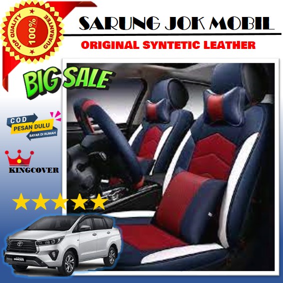 SARUNG JOK MOBIL AVANZA 2011-2012 XENIA 2011-2012 BAHAN KULIT SYNTETIC ANTI AIR FULL SET 3 BARIS