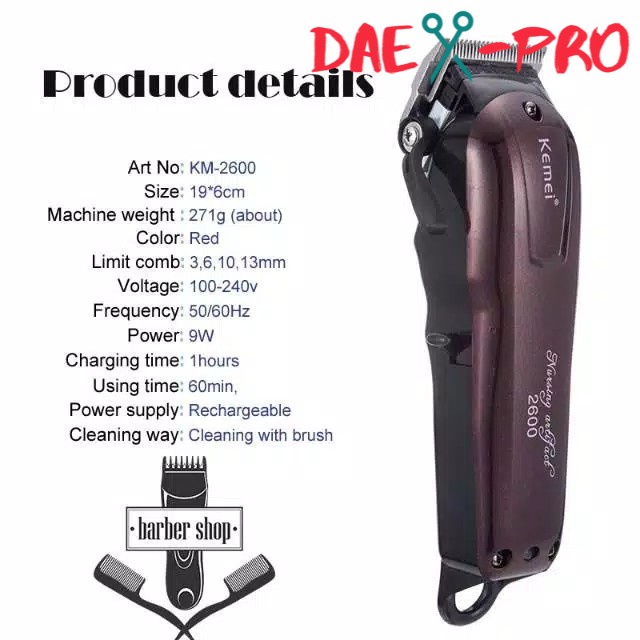 KEMEI KM 2600 MESIN CUKUR RAMBUT ALAT CUKUR RAMBUT