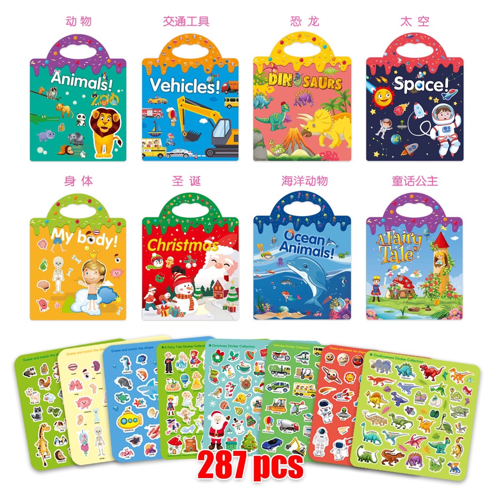 [BIG SALE] Buku Stiker Anak /Reusable Sticker/ Sticker Activity Book Mainan Edukasi Anak