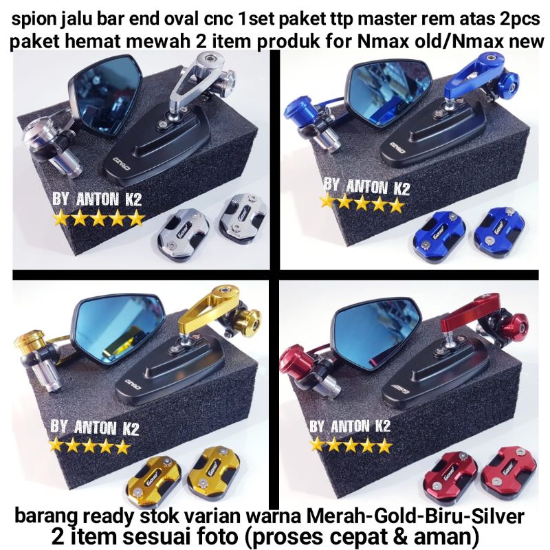 KACA SPION JALU OVAL/SPION BAR END PAKETAN TUTUP MASTER MINYAK REM ATAS VARIASI AKSESORIS MOTOR NMAX