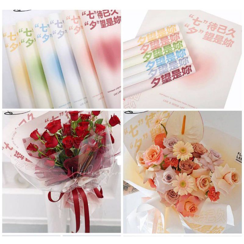 

FREE PACKING Kertas Buket Pembungkus Bunga Flower Wrapping Paper Lembaran Buket Bunga Warna kertas pembungkus Buket Bunga