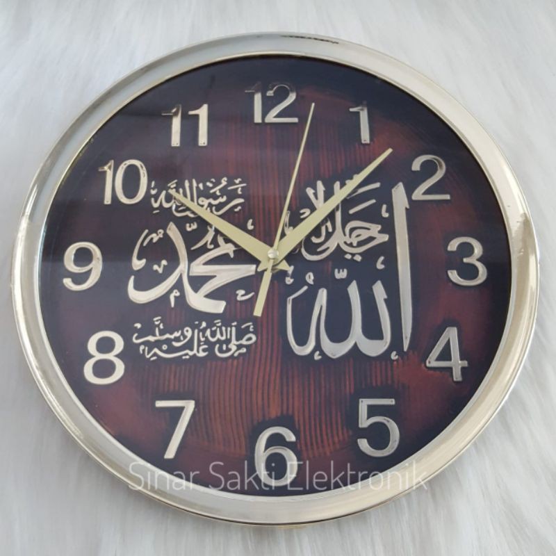 Jam Dinding Esa Bulat Gambar Kaligrafi Islami  Quartz Movement - Jam Dinding Kaligrafi Bagus Murah