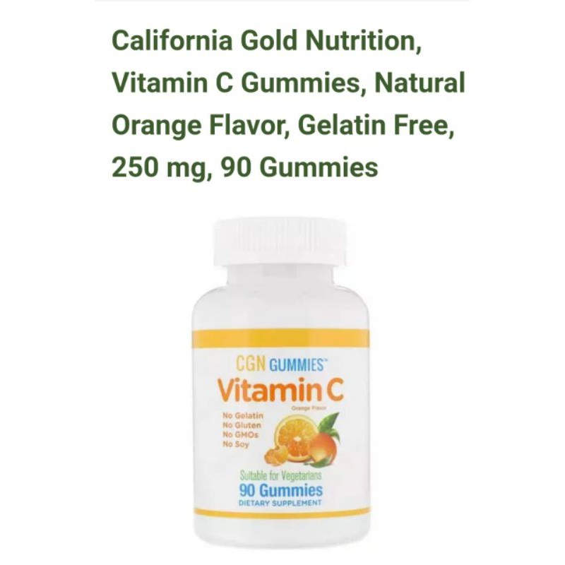 CGN GUMMIES VITAMIN C ORANGE FLAVOR 90 GUMMIES ORIGINAL USA