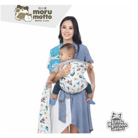 dialogue baby gendongan samping bayi moru motto gendongan samping dialogue little racoon 4001 pigeon series 4005