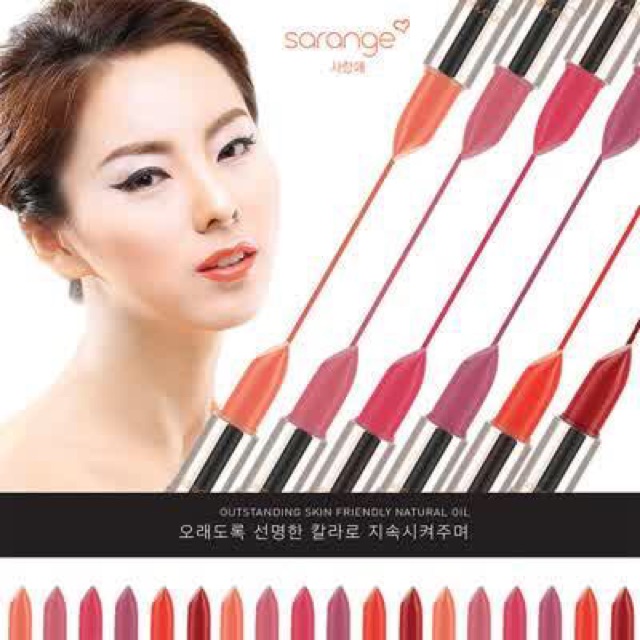 Sarange Lipstick