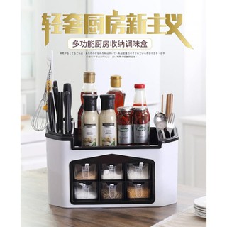 LT- [3300GR] MK10 Multifunctional kitchen shelf Rak bumbu dapur