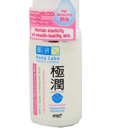 hada labo moisturizer milk