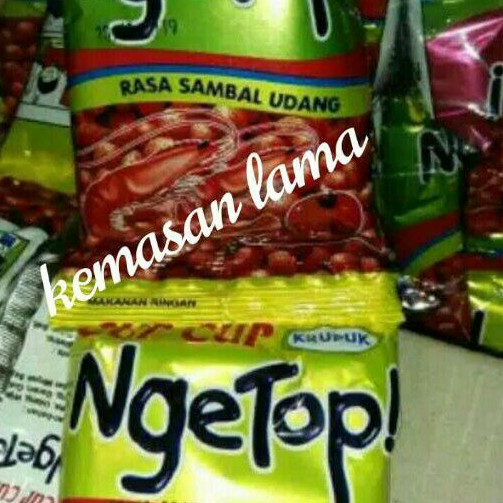 

cup cup ngetop