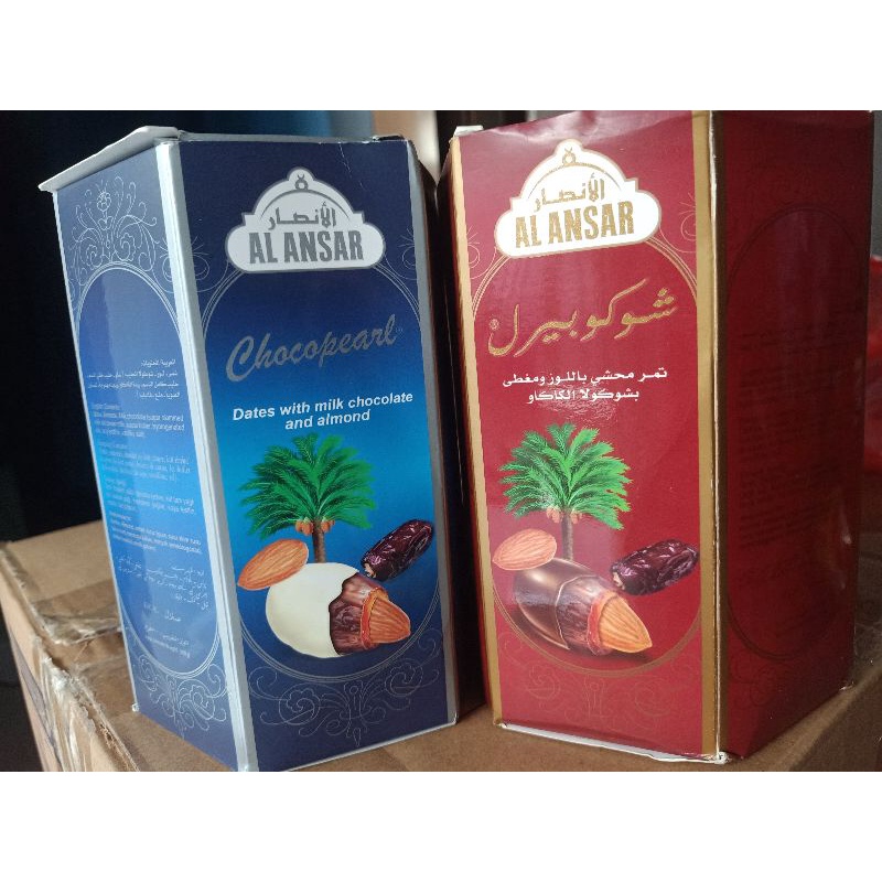 

Chocopearl dan Siafa dan Qurshiban kurma isi