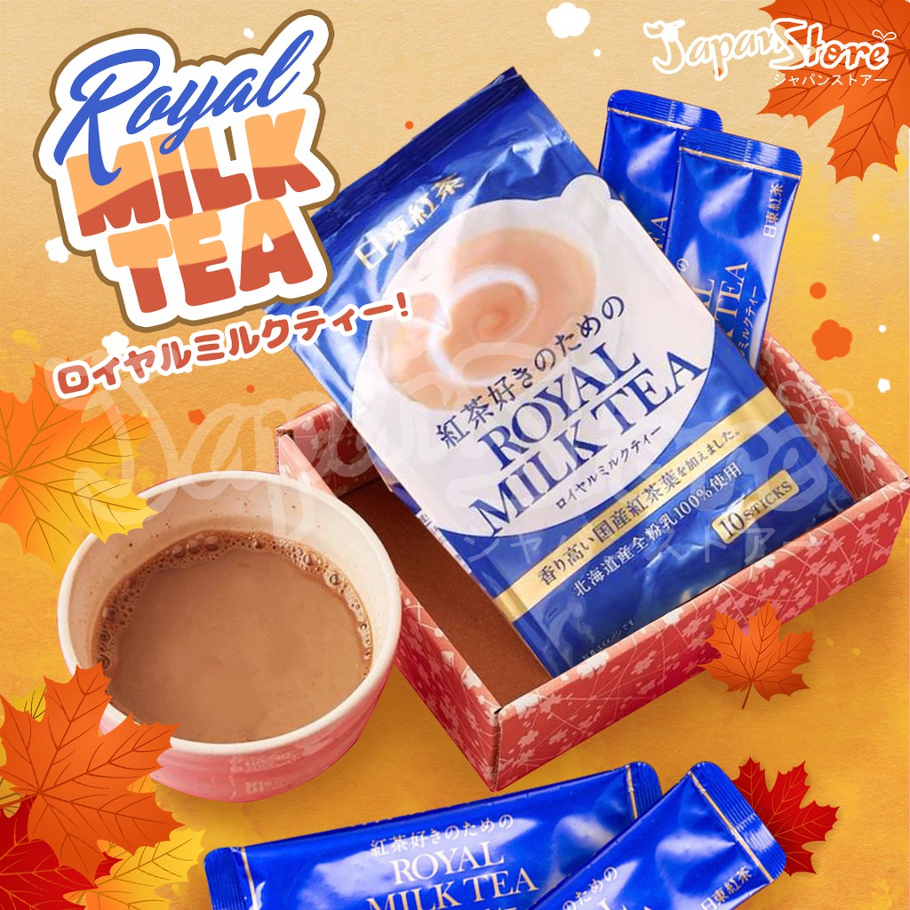 

Nitto Royal Milk Tea [8 Sachet]