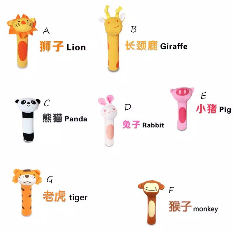 Mainan Rattle Genggam BUNYI Bayi Bentuk BINATANG BPA FREE