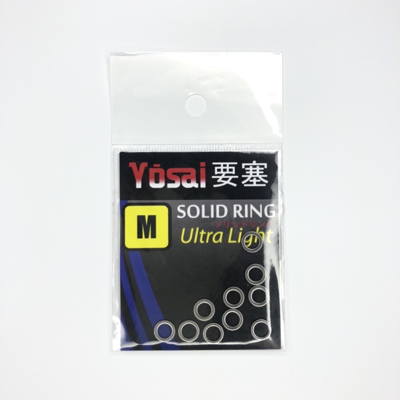 Solid Ring Bulat Ukuran S-M-L-XL untuk Asisst Hook