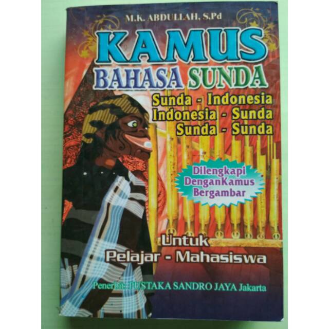 

Kamus Bahasa Sunda Untuk Pelajar dan Mahasiswa