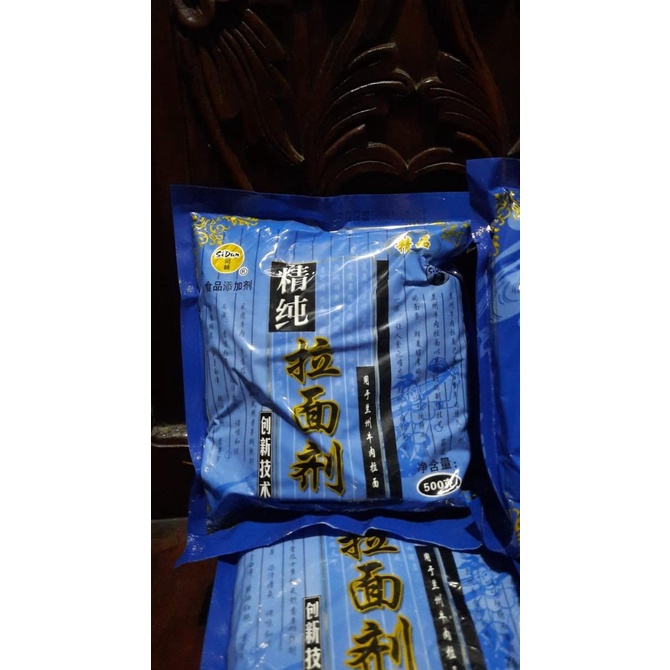 

TERLARIS TEPUNG SIDUN LA MIAN LAMIAN LAMIEN LAMIN JIE PENG HUI PROMO NEW STOK