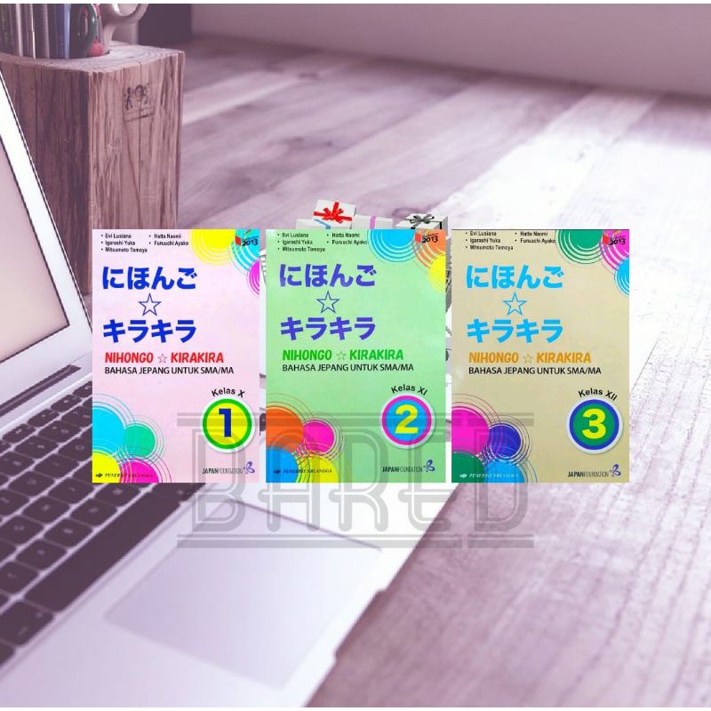 Buku Bahasa Jepang Sma Kelas 10 11 12 Nihongo Kira Kira Erlangga Shopee Indonesia