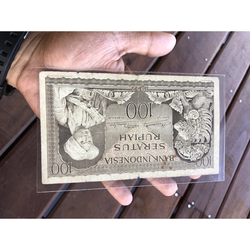 Uang Kuno 100 Rupiah Budaya 1952 VF