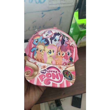 TERMURAH Topi anak perempuan My Little Pony / topi anak cewek kuda poni Kuda Poni Unicor