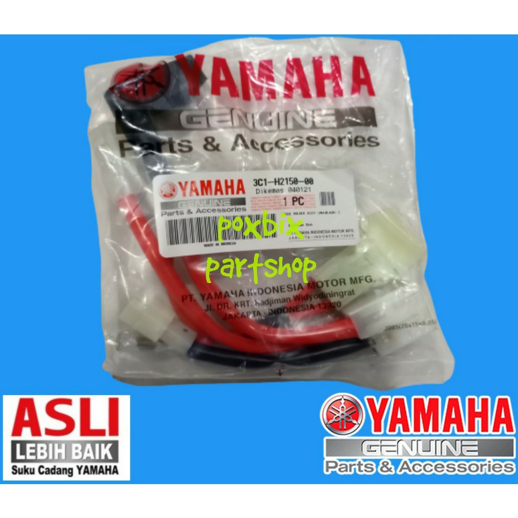 FUSE HOLDER ASSY / KABEL AKI / KABEL RUMAH SIKRING VIXION OLD ORIGINAL / 3C1-H2150-00