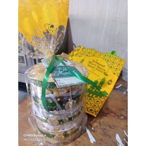 

cake nastar(ULRICAKITHEN)