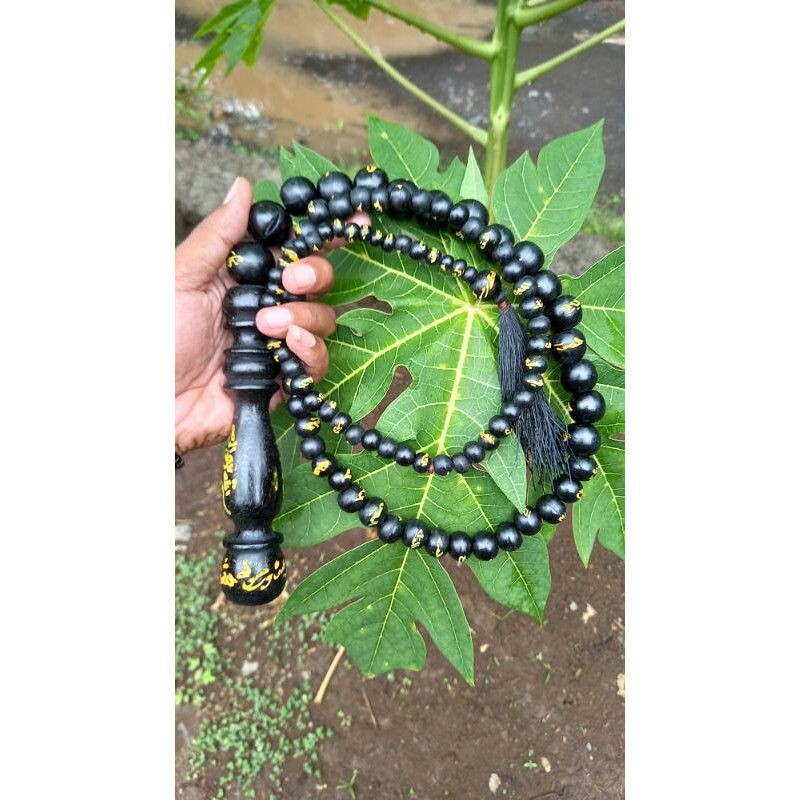 Cambuk asmaul husna cemeti amarasuli tasbih cambuk kayu hiasan dinding tasbih 99