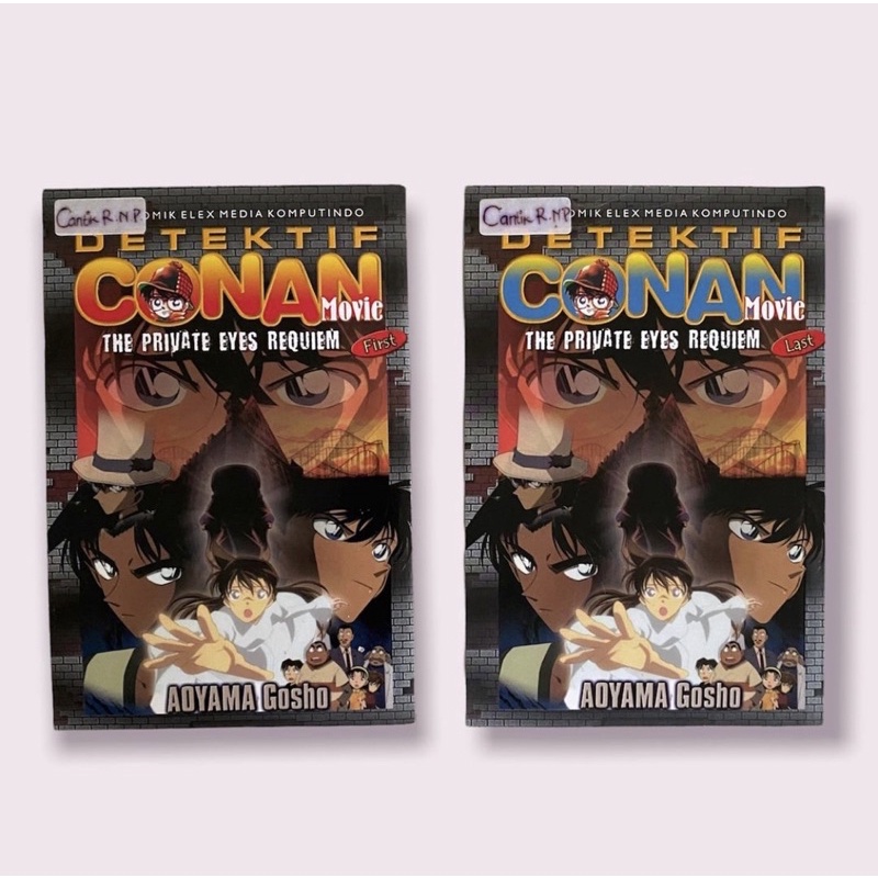 Komik Detektif Conan Movie first-last