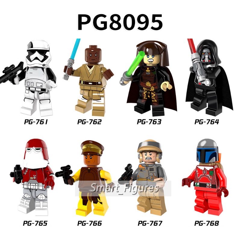 Pg8095 Mainan Action Figure Karakter Star Wars Minifigures Untuk Hadiah