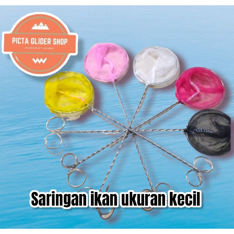 saringan ikan kecil seser ikan