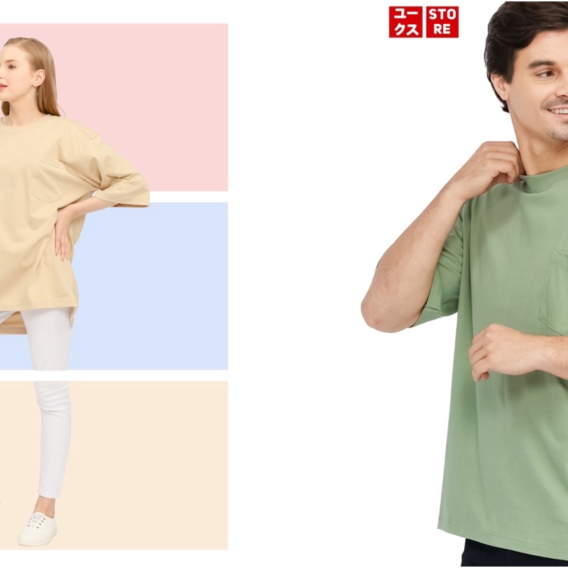 KAOS OVERSIZE POLOS POCKET COTTON COMBED 24s PRIA &amp; WANITA TSHIRT OVERSIZED SAKU BAJU OVERSIZE KOREA