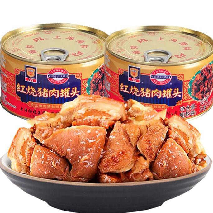 

红烧猪肉罐头 MA LING STEWED PORK BABI MALING