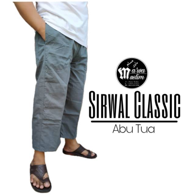 Sirwal Pensil L/XL dan sirwal gombor | Celana Cingkrang Pensil
