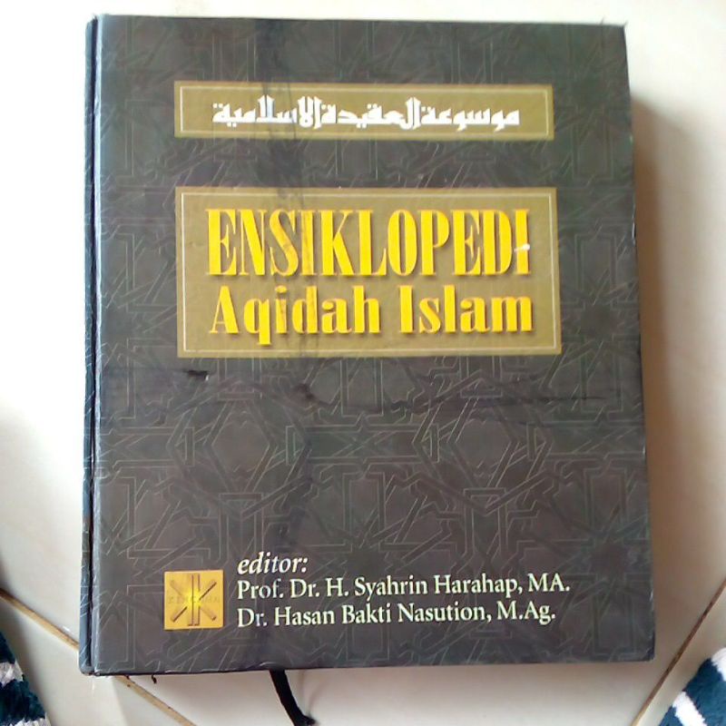 ensiklopedi aqidah islam