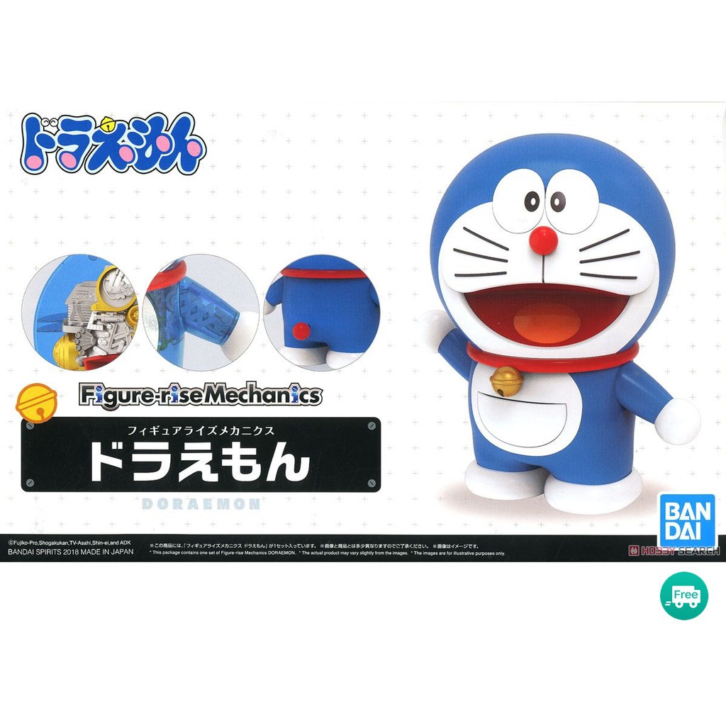 Figure Rise Mechanics Doraemon Figurerise Doraemon Model Kits Bandai