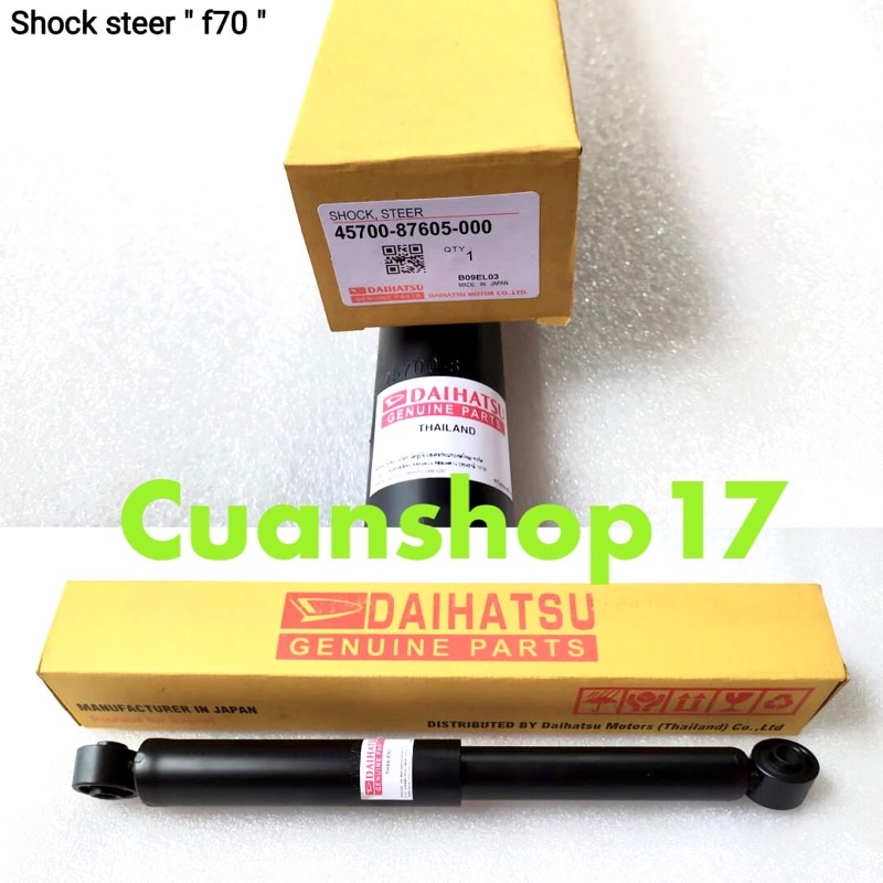 Shock steer / Shock stir DAIHATSU F70 TAFT