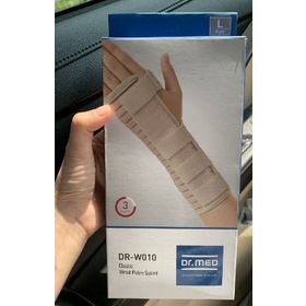 KIOS.PHOEBE - DR MED W010 Elastic Wrist Splint  Wrist Support / Wrist Splint / Deker Tangan