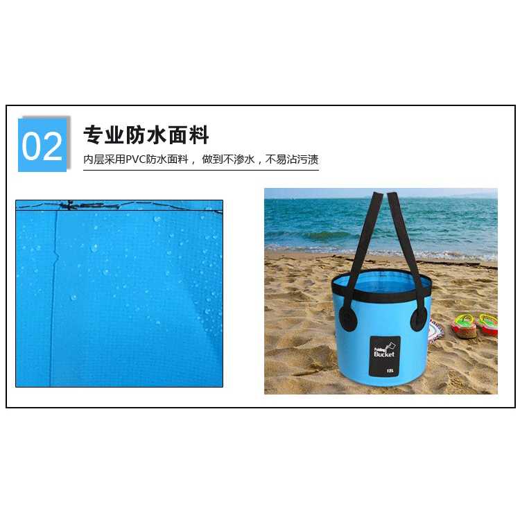 ARS - DILENI Ember Lipat Mancing Tempat Wadah Ikan 20L - D8524