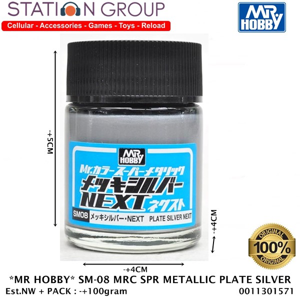 MR HOBBY SM-08 MR COLOR SUPER METALLIC PLATE SILVER NEXT - CAT GUNDAM AIRBRUSH