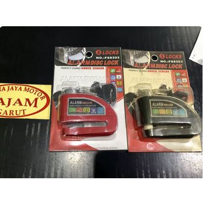 ALARM DISC LOCK / ALARM GEMBOK CAKRAM KUNCI MOTOR / ALARM GEMBOK MOTOR