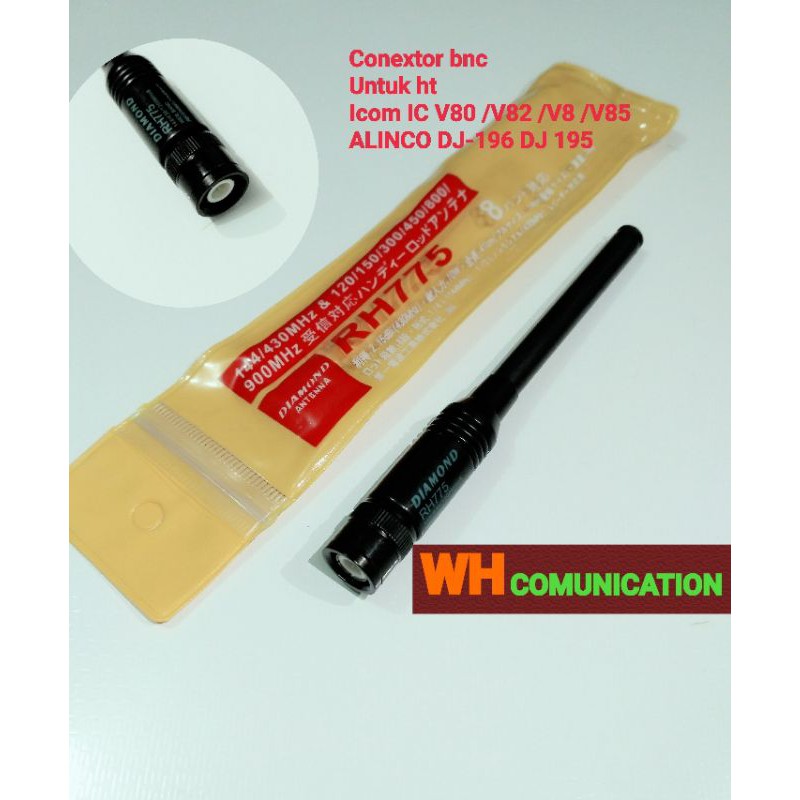 ANTENNA HT DIAMOND RH775 BNC