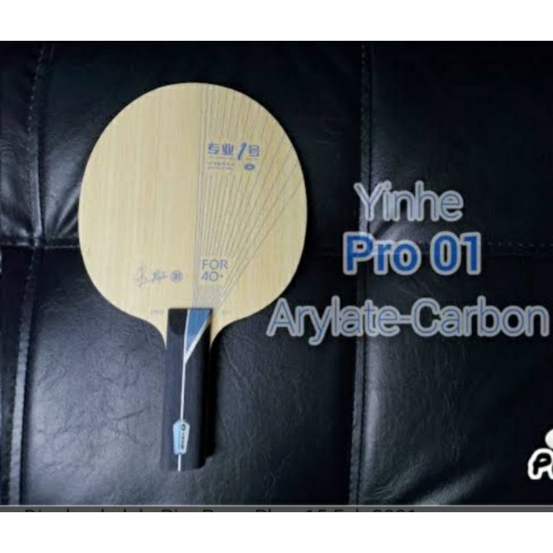 YINHE PRO 01 ALC