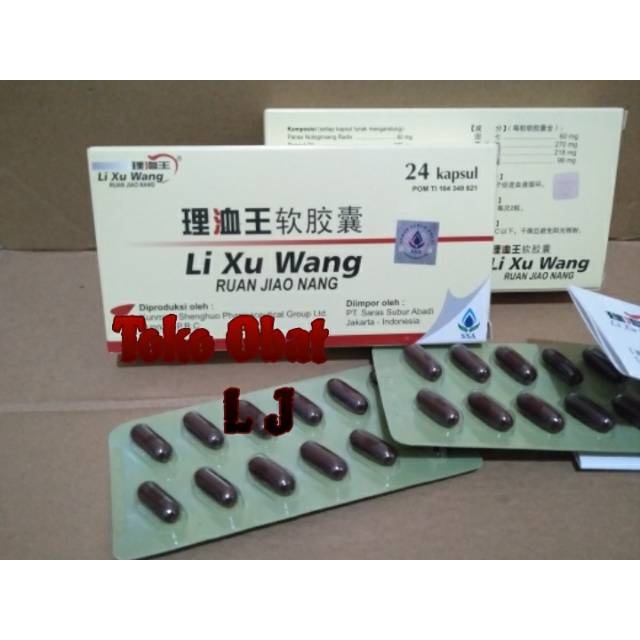 Li Xu Wang / obat store dan jantung dll
