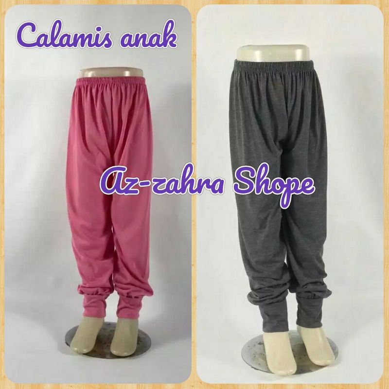 Celamis Anak Celamis anak SD,SMP/Grosir Celamis anak Jakarta/Celana Dalaman Anak/Celana Panjang Anak