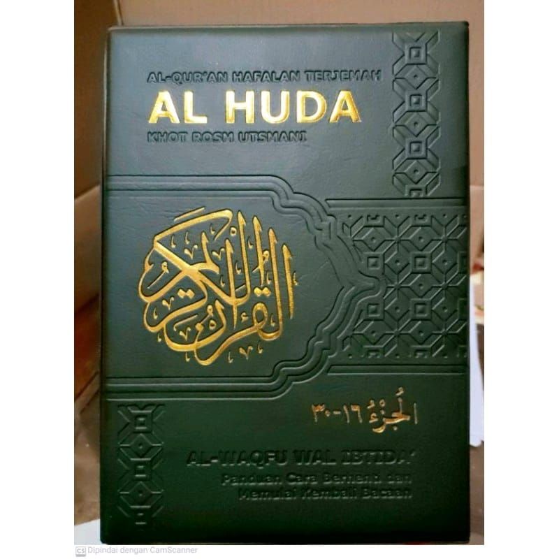 Al Quran Menara Kudus Hafalan Terjemah Dua Jilid Besar Al Huda Dengan Waqof Ibtida Khot Ustmani