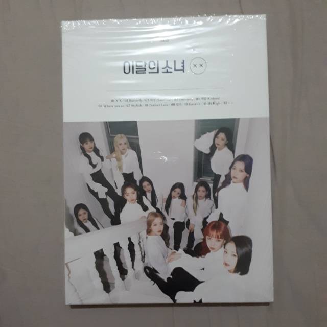 LOONA XX B Album only