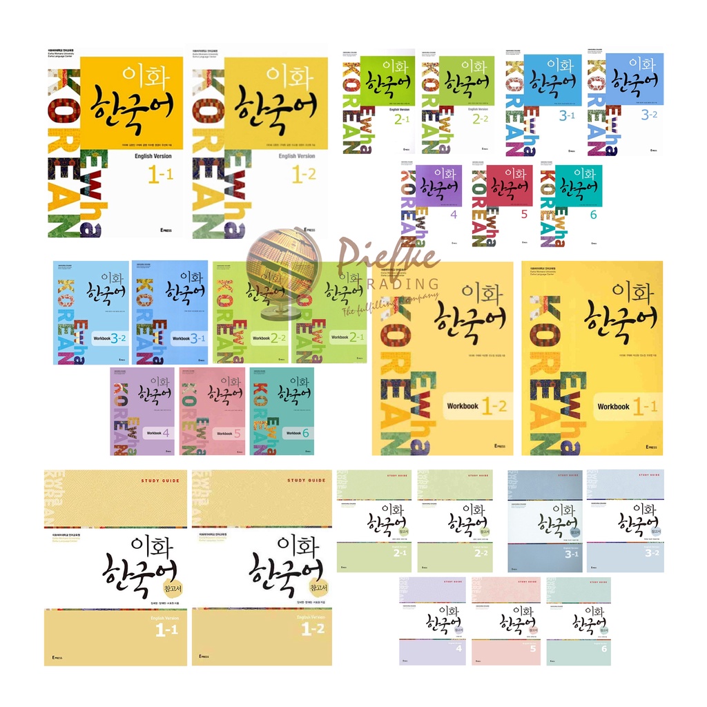Ewha Korean : 1-1, 1-2, 2-1, 2-2, 3-1, 3-2, 4, 5, 6, Textbook, Workbook, Study Guide, Eng/Kor Edi (1
