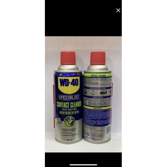 wd40 contact cleaner 360ML