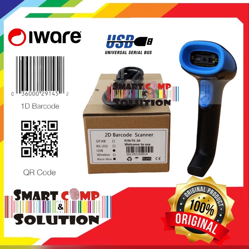 Scanner Barcode USB Wired 2D Iware TS-20 / TS20 / TS 20 QRcode Reader