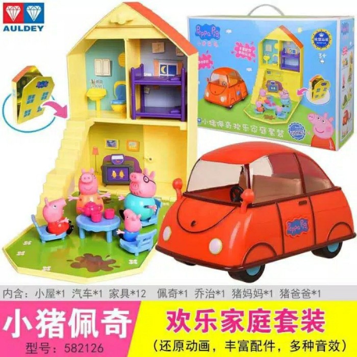 Jual New - Mainan Edukasi Anak Peppa Pig House Original / Dream House