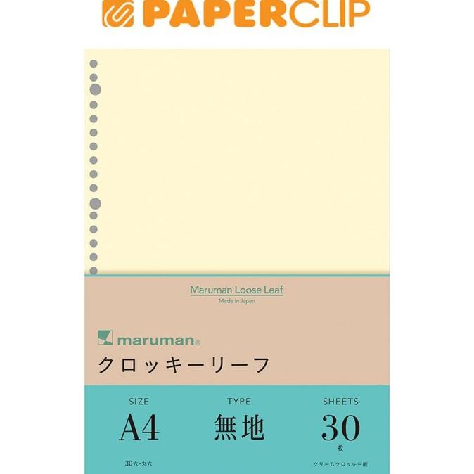 

LOOSE LEAF A4 MARUMAN L1136 30S Star Seller Termurah