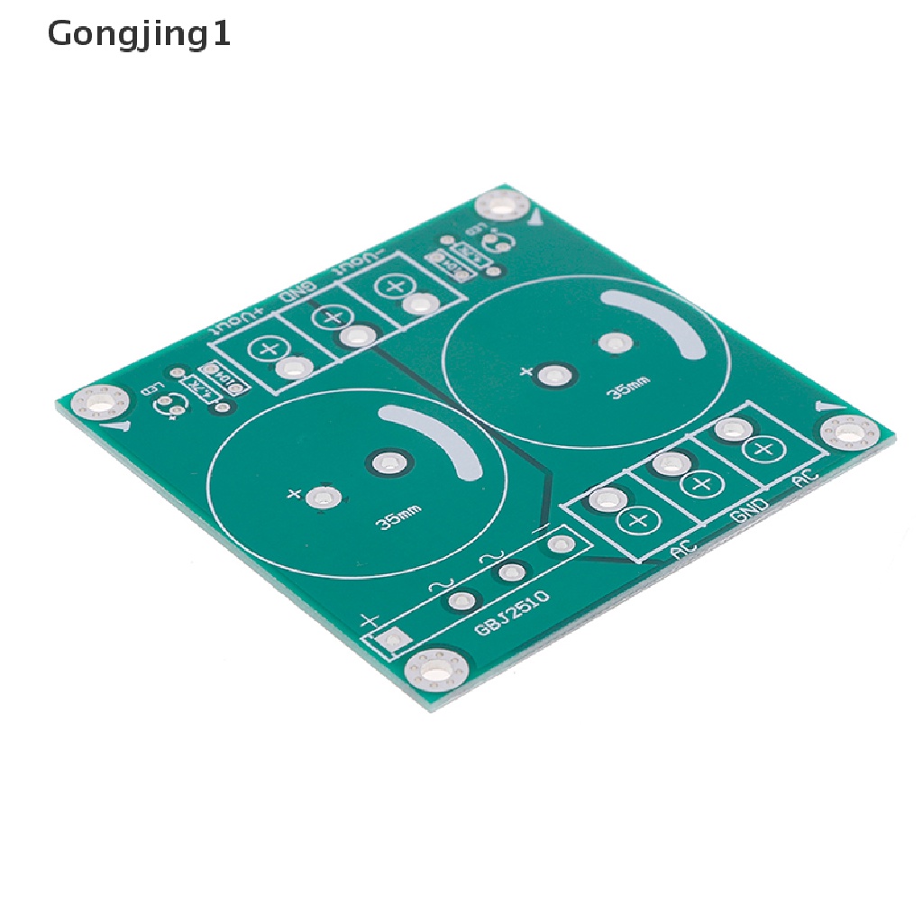 Gongjing1 board pcb bare pcb 25A single AC-DC audio amplifier rectifier filter power supply