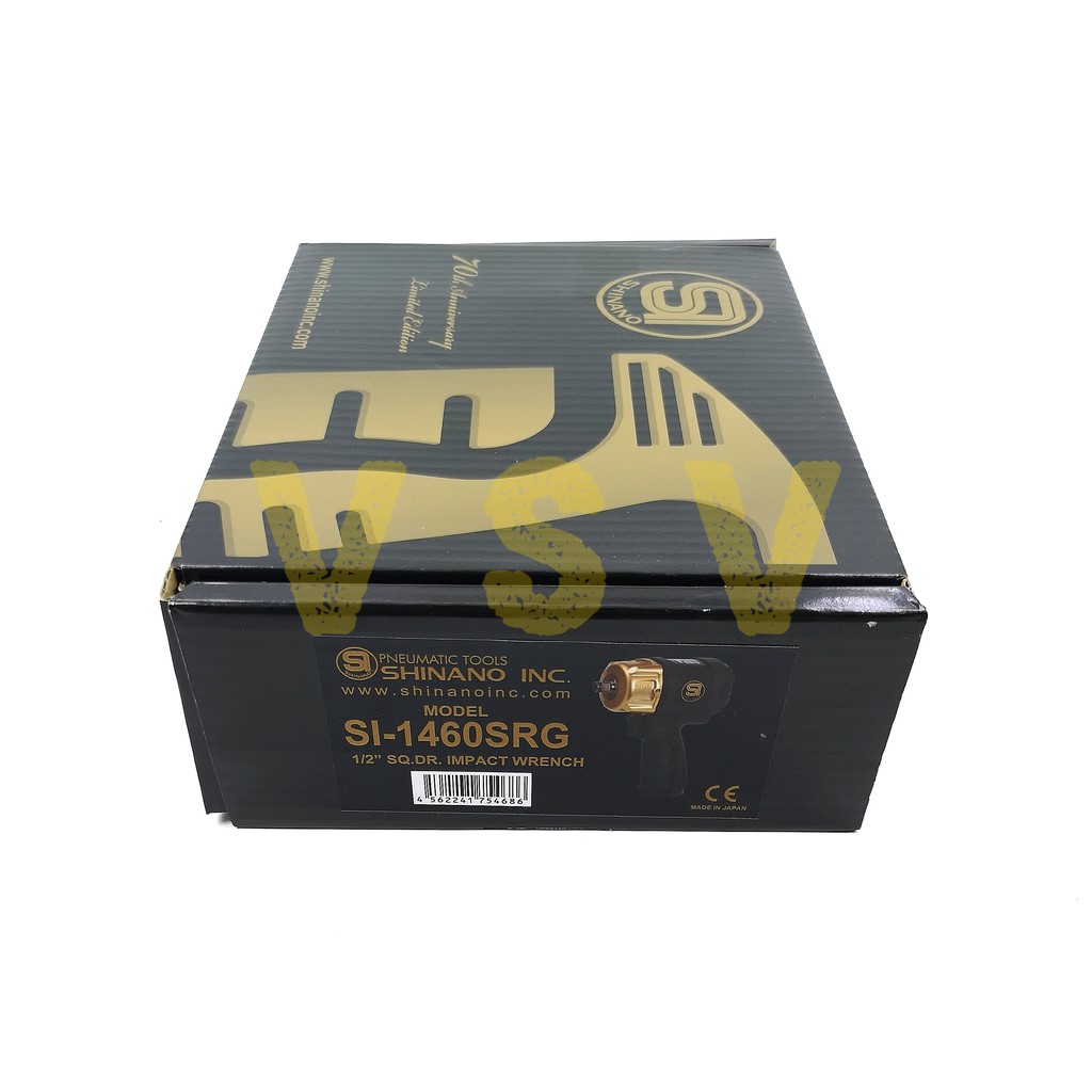 Shinano 1/2&quot; impact wrench SI-1460SRG Air impact Special edition